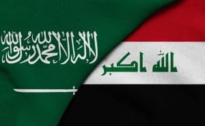 موعد مباراة السعودية و العراق اليوم في تصفيات كأس العالم 2026 والقنوات الناقلة
