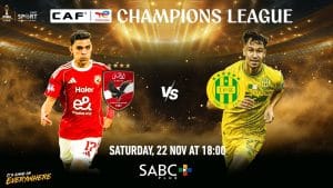 موعد مباراة الأهلي و شبيبة القبائل في دوري أبطال إفريقيا 2025 و القنوات الناقلة