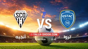 معلومات عن مباراة أنجيه و تروا بتاريخ 19/9/2026 في الدوري الفرنسي