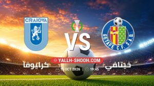 معلومات عن مباراة كرايوفا و خيتافي بتاريخ 15/10/2026 في دوري المؤتمر الأوروبي